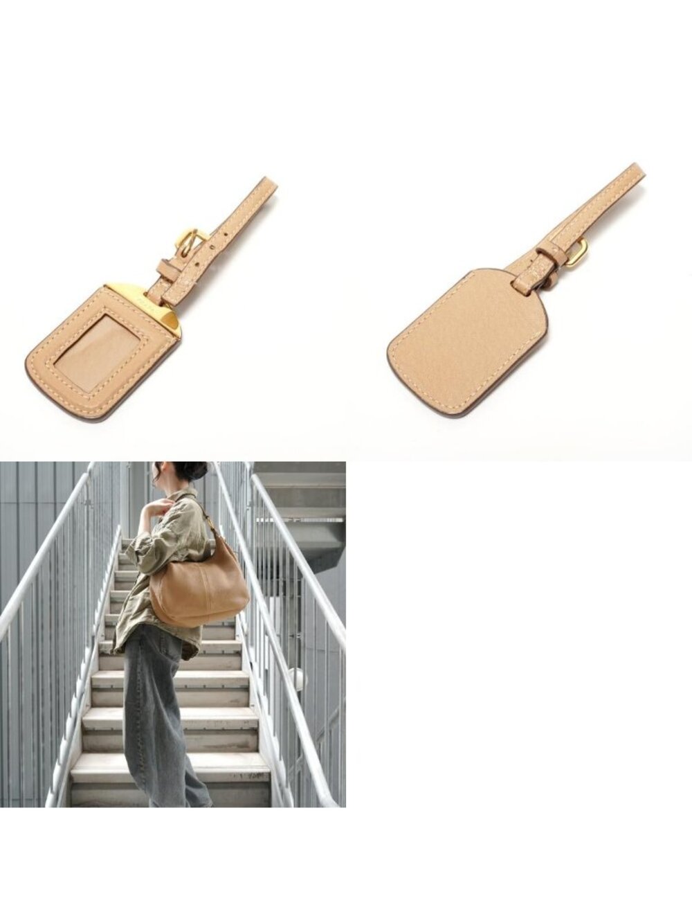 Prada Shoulder Bag Beige - Picture 10 of 10